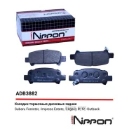 ������� ��������� �������� | ��� | Allied Nippon ADB3882 ADB3882 ����
