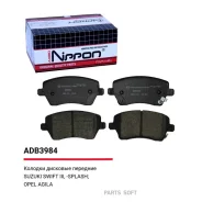 ������� ��������� �������� | ����� | Allied Nippon ADB3984 ADB3984 ����