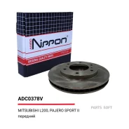 ���� ��������� | ����� | Allied Nippon ADC0378V ADC0378V ����