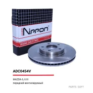 ���� ��������� | ����� | Allied Nippon ADC0454V ADC0454V ����