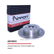 ���� ��������� | ��� | Allied Nippon ADC0833 ADC0833 ����