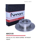 ���� ��������� | ��� | Allied Nippon ADC2125 ADC2125 ����