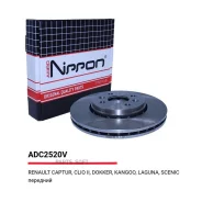 ���� ��������� ������������� | ����� | Allied Nippon ADC2520V ADC2520V ����
