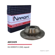 ���� ��������� | ��� | Allied Nippon ADC2429 ADC2429 ����