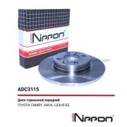 ���� ��������� | ����� | Allied Nippon ADC3115 ADC3115 ����