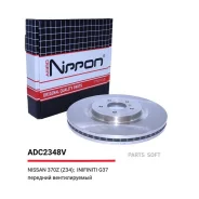 ���� ��������� ������������� | ����� | Allied Nippon ADC2348V ADC2348V ����