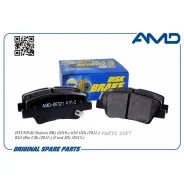 ������� ��������� Hyundai/KIA Solaris/RIO 10- ����. ����. AMD Amdbf321 AMDBF321 ����