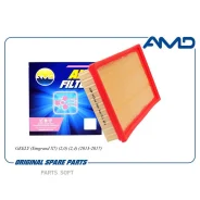 ������ ��������� AMD Amdfa536 AMDFA536 ����