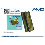 ������ �������� (�����������������, ��������) AMD Amdfc211A AMDFC211A ����