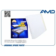 ������ �������� AMD Amdfc799 AMDFC799 ����