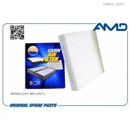 ������ �������� AMD Amdfc818 AMDFC818 ����