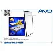 ������ �������� AMD Amdfc831 AMDFC831 ����