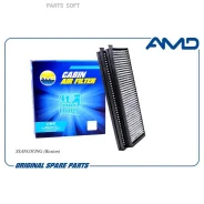 ������ �������� �������� AMD Amdfc979C AMDFC979C ����