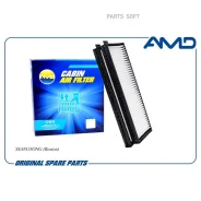 ������ �������� AMD Amdfc979 AMDFC979 ����