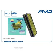 ������ �������� ����������������� �������� AMD Amdfc979A AMDFC979A ����