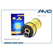 ������ �������� Mercedes LK/LN2, -1998 Amdfl519 AMD Amdfl519 AMDFL519 ����