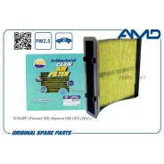 ������ �������� (�����������������, ��������) Subaru Forester SH, Impreza GR, XV, 2011- Amdjfc88A AMD Amdjfc88A AMDJFC88A ����