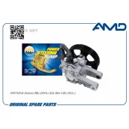 ����� ��� Hyundai/KIA Solaris/RIO 10- AMD Amdpaw21 AMDPAW21 ����