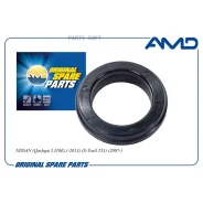 ��������� ����� ������������ Nissan Qashqai -13 ���. AMD Amdsb1757 AMDSB1757 ����
