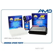 �������� �������� (����.06J115403Q + ����.2032007600 + �����.8022003800) AMD Amdsetf169 AMDSETF169 ����