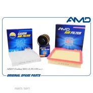 �������� �������� (����.1056022300 + ����.2032040500 + �����.8022021300) AMD Amdsetf175 AMDSETF175 ����