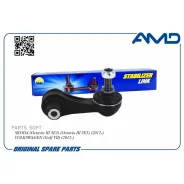 �������������������������� 5Q0505465C/AMD. SL392 AMD | ��� | AMD Amdsl392 AMDSL392 ����