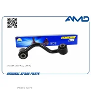 ������ ������������� ������� ������ 55618-1KD0A/AMD. SL414R AMD | ��� ���� | AMD Amdsl414R AMDSL414R ����