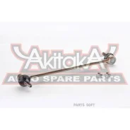 ���� ������������� | ����� ����/��� | ASVA 0523004 0523004 ����