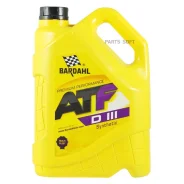 Bardahl ATF III