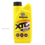 Bardahl XTG CVT