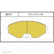 ������� ��������� �������� | ����� | Blitz BB0147 BB0147 ����