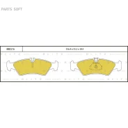 ������� ��������� �������� | ��� | Blitz BB0176 BB0176 ����