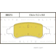 ������� ��������� �������� | ����� | Blitz BB0251 BB0251 ����