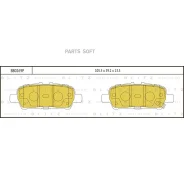 ������� ��������� Infinity/Nissan FX35/37/45/Qashqai/X-Trail 03- ����. Blitz BB0269P BB0269P ����