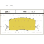 ������� ��������� �������� | ��� | Blitz BB0258 BB0258 ����