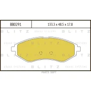 ������� ��������� �������� | ����� | Blitz BB0291 BB0291 ����