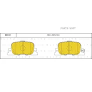 ������� ��������� Lifan Solano 08- ����. Blitz BB0544 BB0544 ����