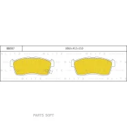 ������� ��������� Suzuki Ignis/ALTO 00- ������. Blitz BB0507 BB0507 ����