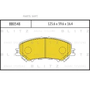 ������� ��������� Nissan X-Trail 13- �����. Blitz BB0548 BB0548 ����