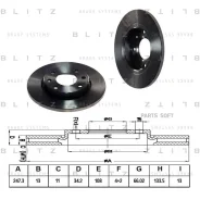 ���� ��������� | ����� | Blitz BS0161 BS0161 ����