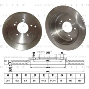 ���� ��������� | ��� | Blitz BS0191 BS0191 ����