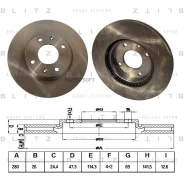���� ��������� ������������� | ����� | Blitz BS0218 BS0218 ����