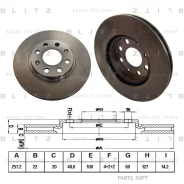 ���� ��������� ������������� | ����� | Blitz BS0217 BS0217 ����
