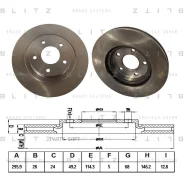 ���� ��������� ������������� | ����� | Blitz BS0382 BS0382 ����