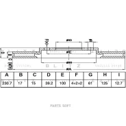 ���� ��������� | ����� ����/��� | Blitz BS0517 BS0517 ����