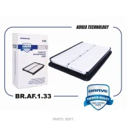 ������ ��������� Hyundai/KIA Santa FE/Sorento 12- 2.4 Brave BRAF133 BRAF133 ����