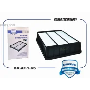 ������ ��������� Brave BRAF165 BRAF165 ����