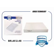 ������ ������ FORD/Chery/Exeed Fusion/Fiesta/Tiggo 4/Tiggo 5/LX 02- Brave BRAF248 BRAF248 ����