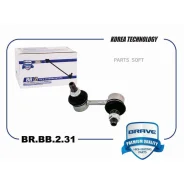 ���� ������������� �������� BR. BB.2.31 ������ 54830-17020 Hyundai Accent, Kia Rio II BR. BB.2.31 Brave BRBB231 BRBB231 ����