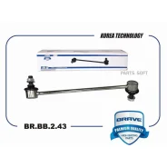 ���� ������������� �������� BR. BB.2.43 ����� 54830-4H200 Hyundai Starex/H-1 � 07-�. �. BR. BB.2.43 Brave BRBB243 BRBB243 ����
